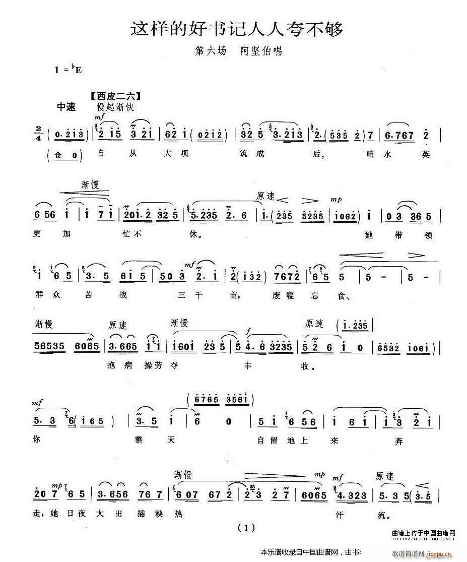 �@�ӵĺÕ�(sh��)ӛ���˿䲻�� ����� ���Բ����� �������V(�������V)1