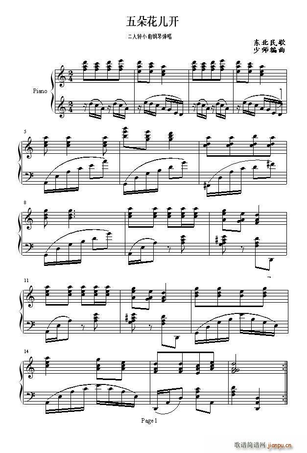 �|����� ��仨���_(k��i) ��(ji��n)�����СƷ(����V)1