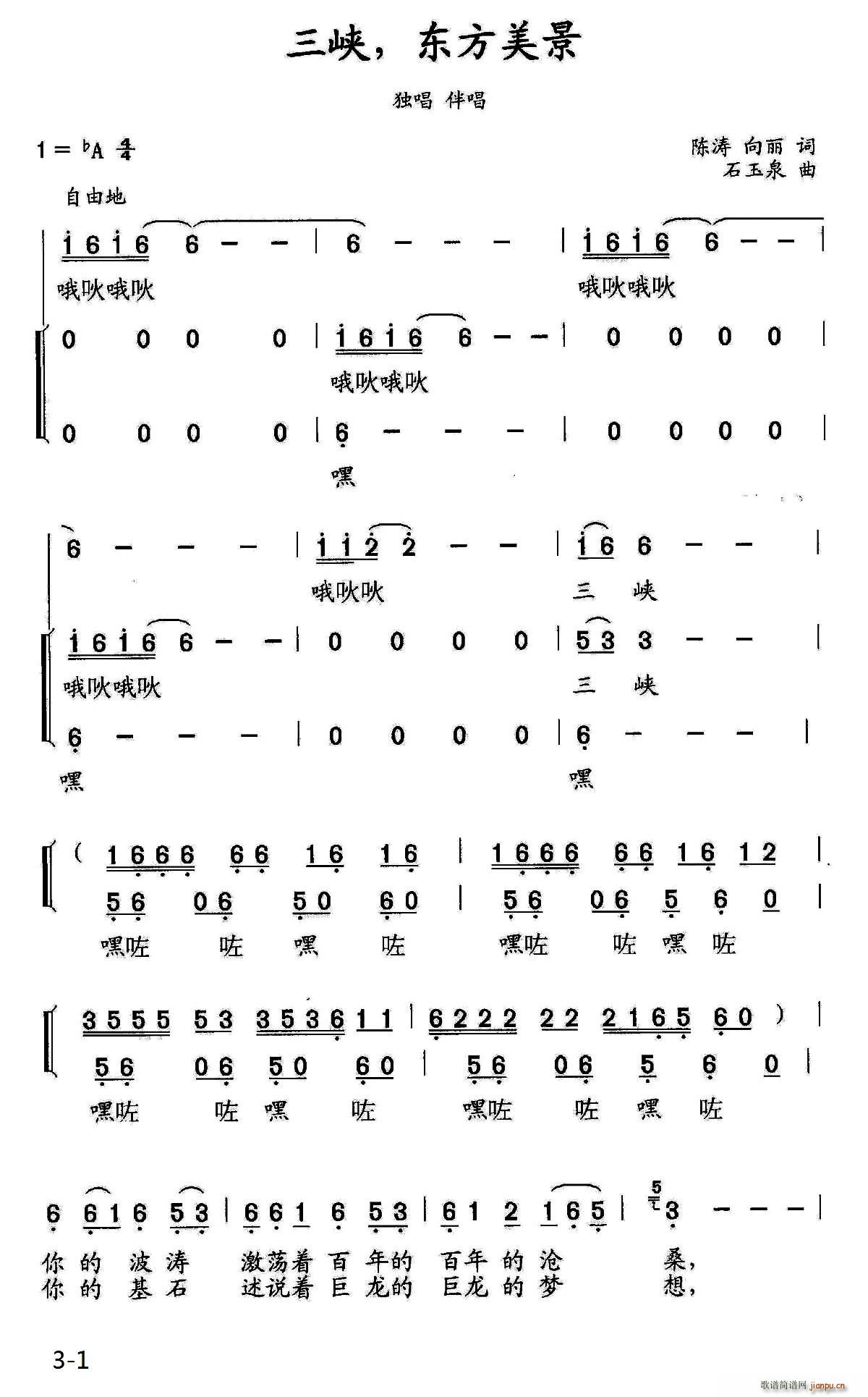 ���{ �|������ ����(ʮ�ּ�����)1