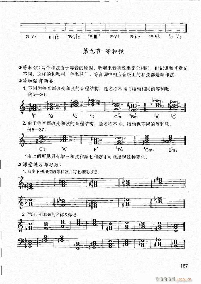 ����(l�� )����֪�R ��(l�� )�����R �����A �I�P(p��n)��(sh��)�`121 180(ʮ�ּ�����)47