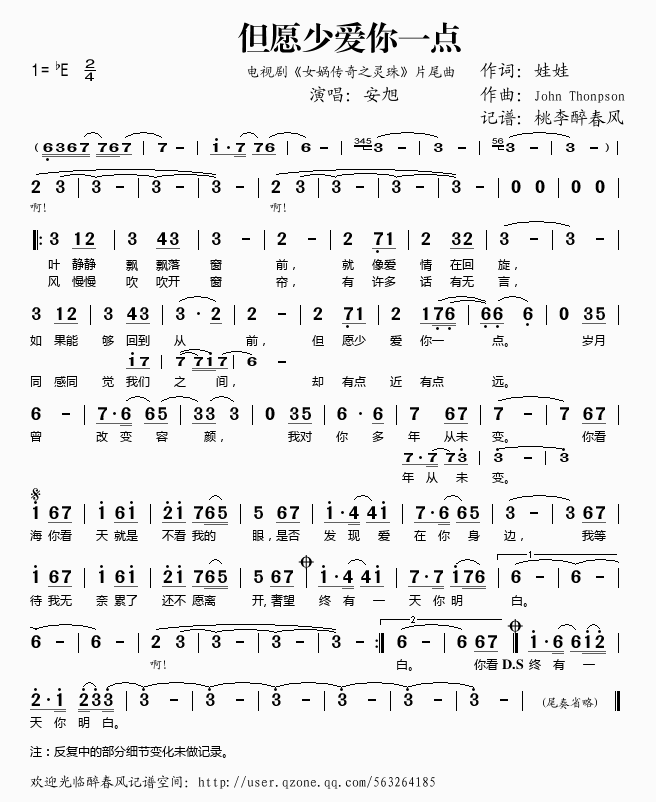 ��Ը�ِ�(��i)��һ�c(di��n)(���ָ��V)1