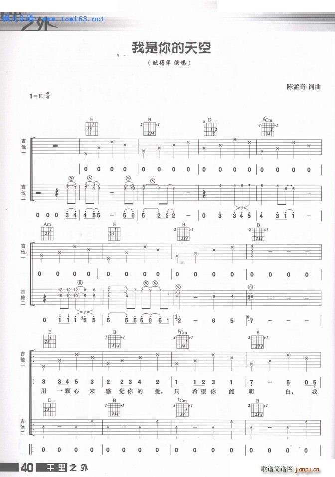 ���������� �����V(�����V)1