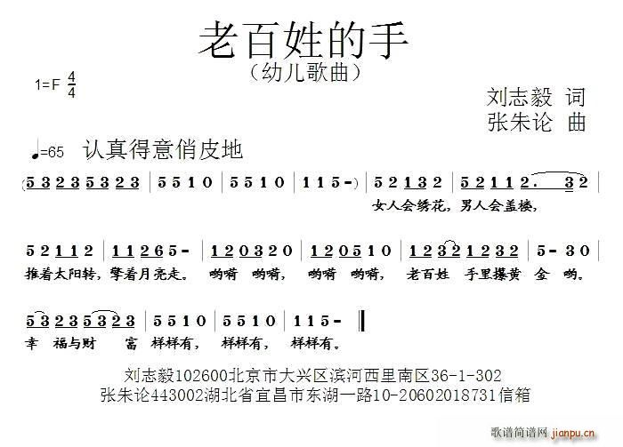 �ϰ��յ���(���ָ��V)1