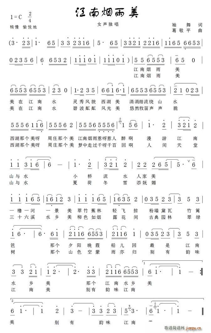 ���ϟ�����(���ָ��V)1