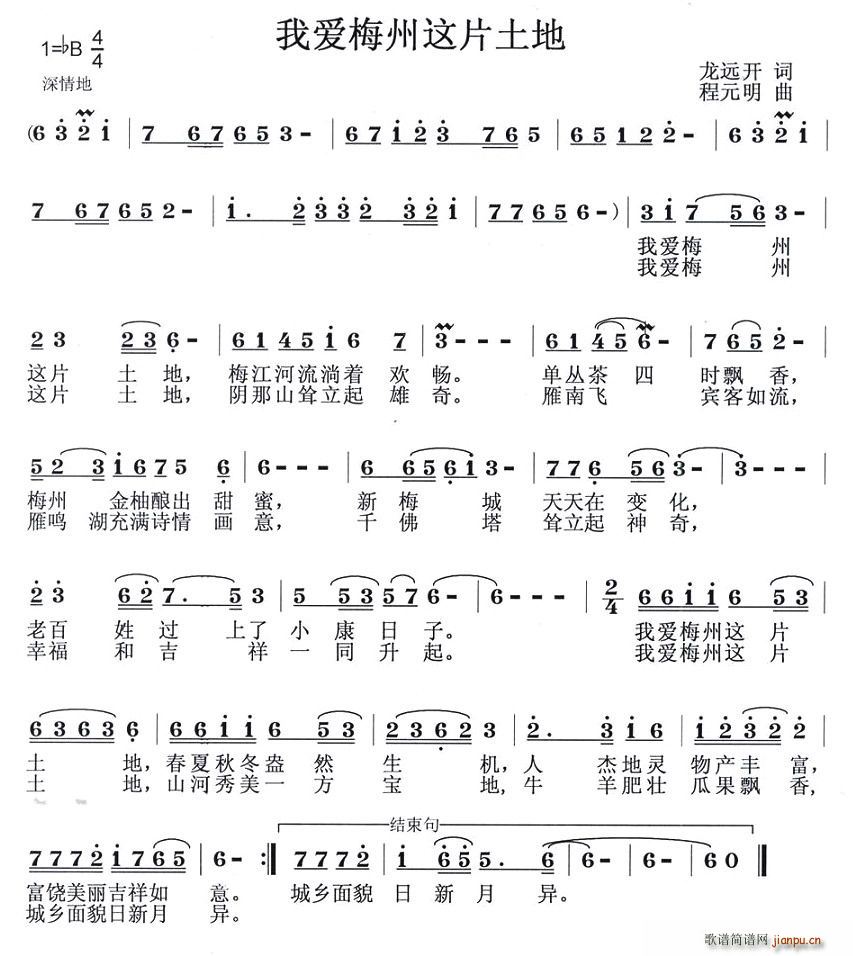 �Ґ�(��i)÷���@Ƭ����(���ָ��V)1