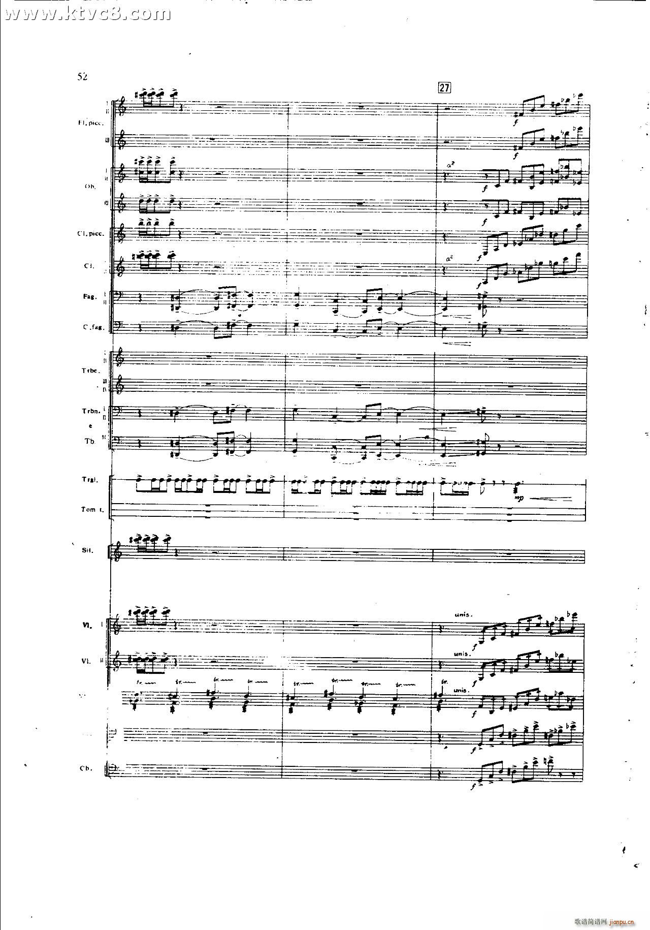 ���`�� ��һ�����֮�� ���岿��(���V)12