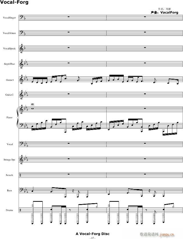 ������ ������Rap����(����V)17