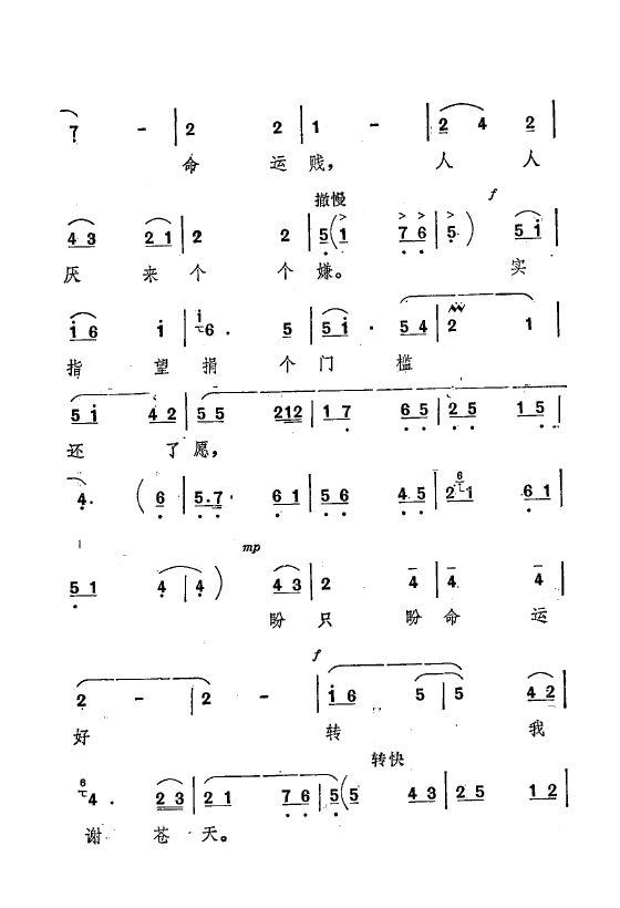 ף�� ��Ҫ��ǻ�x ��ǻ�F���� 051 073(ʮ�ּ�����)18
