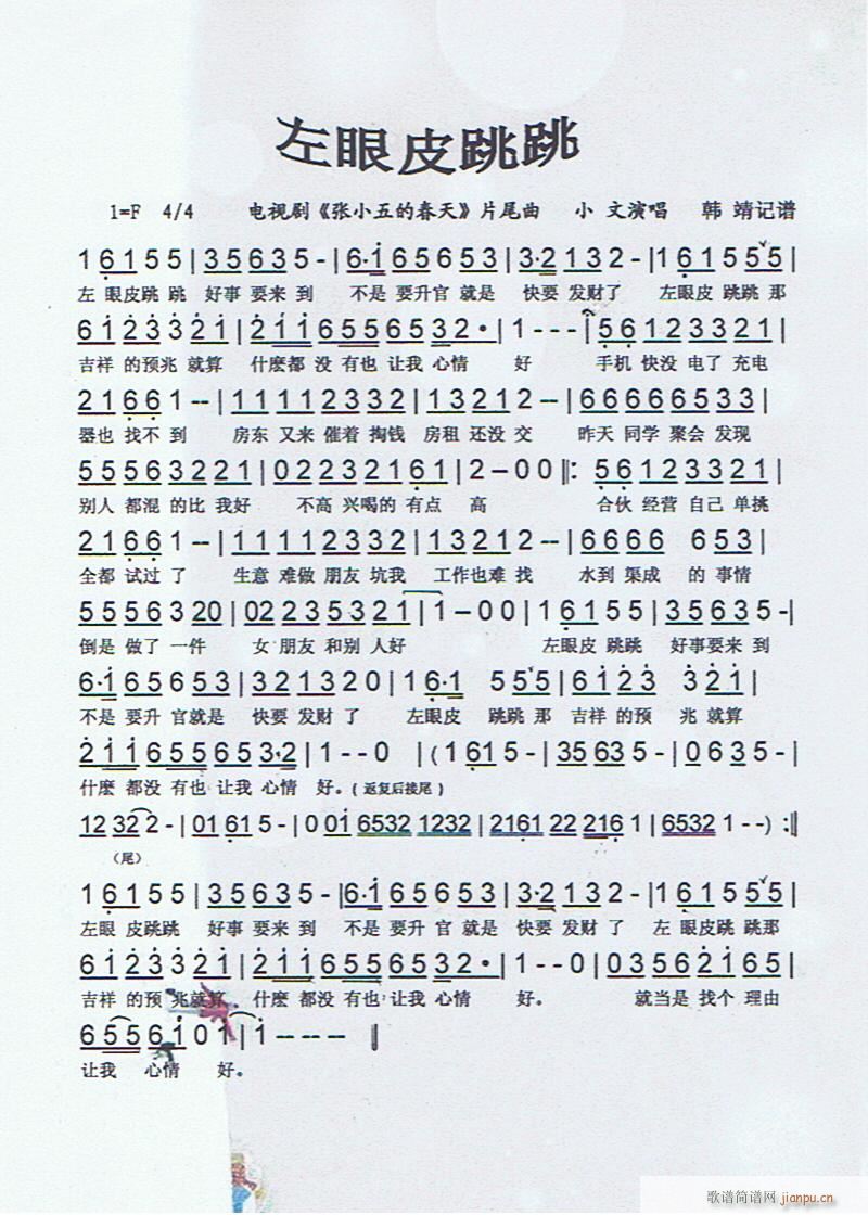 ��С��Ĵ���(���ָ��V)1