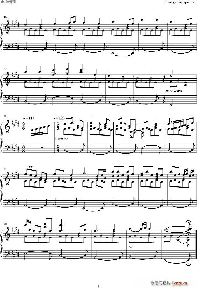 ͬ���ߤߤ� Onaji Takami e To the Same Heights(����V)3