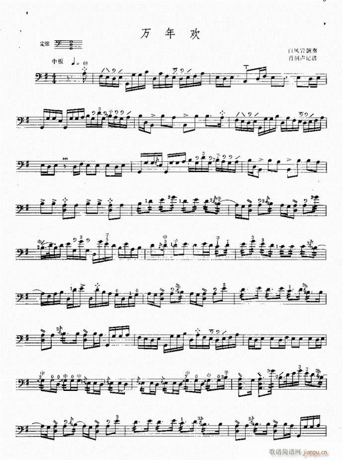 ���� �f(w��n)��g(�Ѻ��V)1