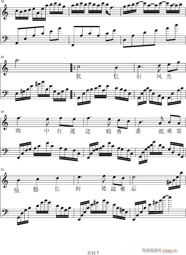 �ļ��y�Z(y��)֮��ĩ(����V)7