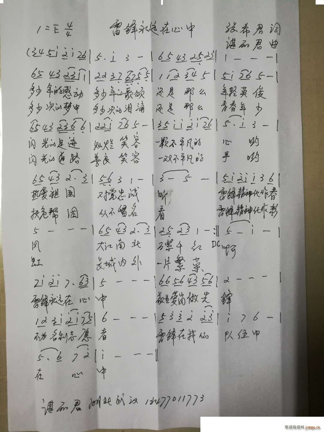 ���h���h������(���ָ��V)1