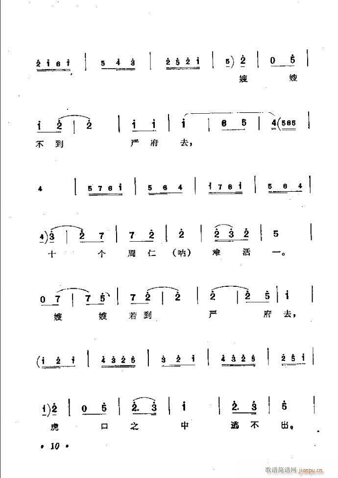 ���ӑ���y��ǻ�x Ŀ�ǰ��1 60(ԥ�����V)19