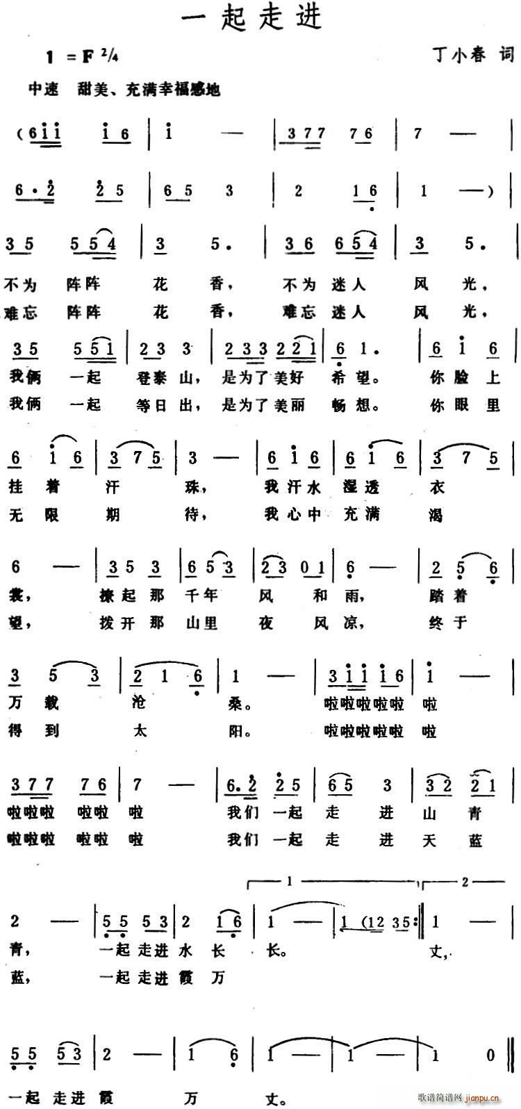 һ�����M(j��n)(���ָ��V)1