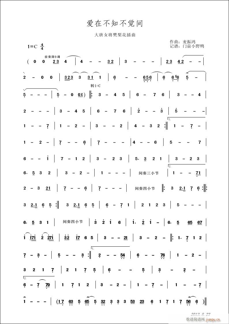 ��(��i)�ڲ�֪���X(ju��)�g(���ָ��V)1