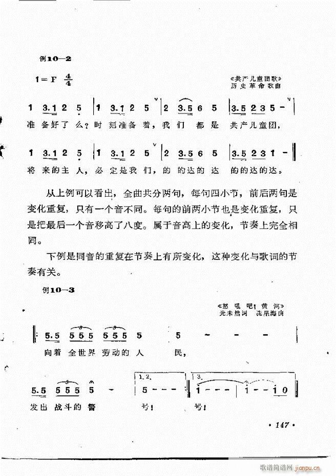 ��(l�� )��֪�R121 154(ʮ�ּ�����)27