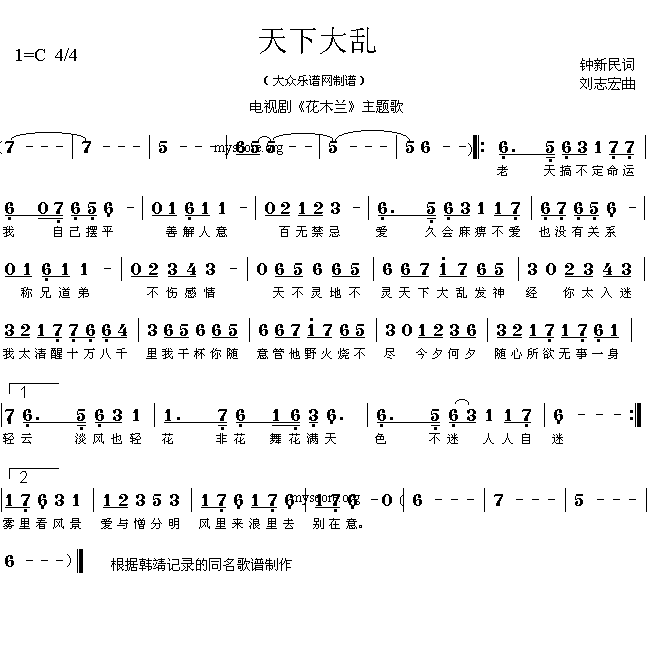 ���´�y(���ָ��V)1