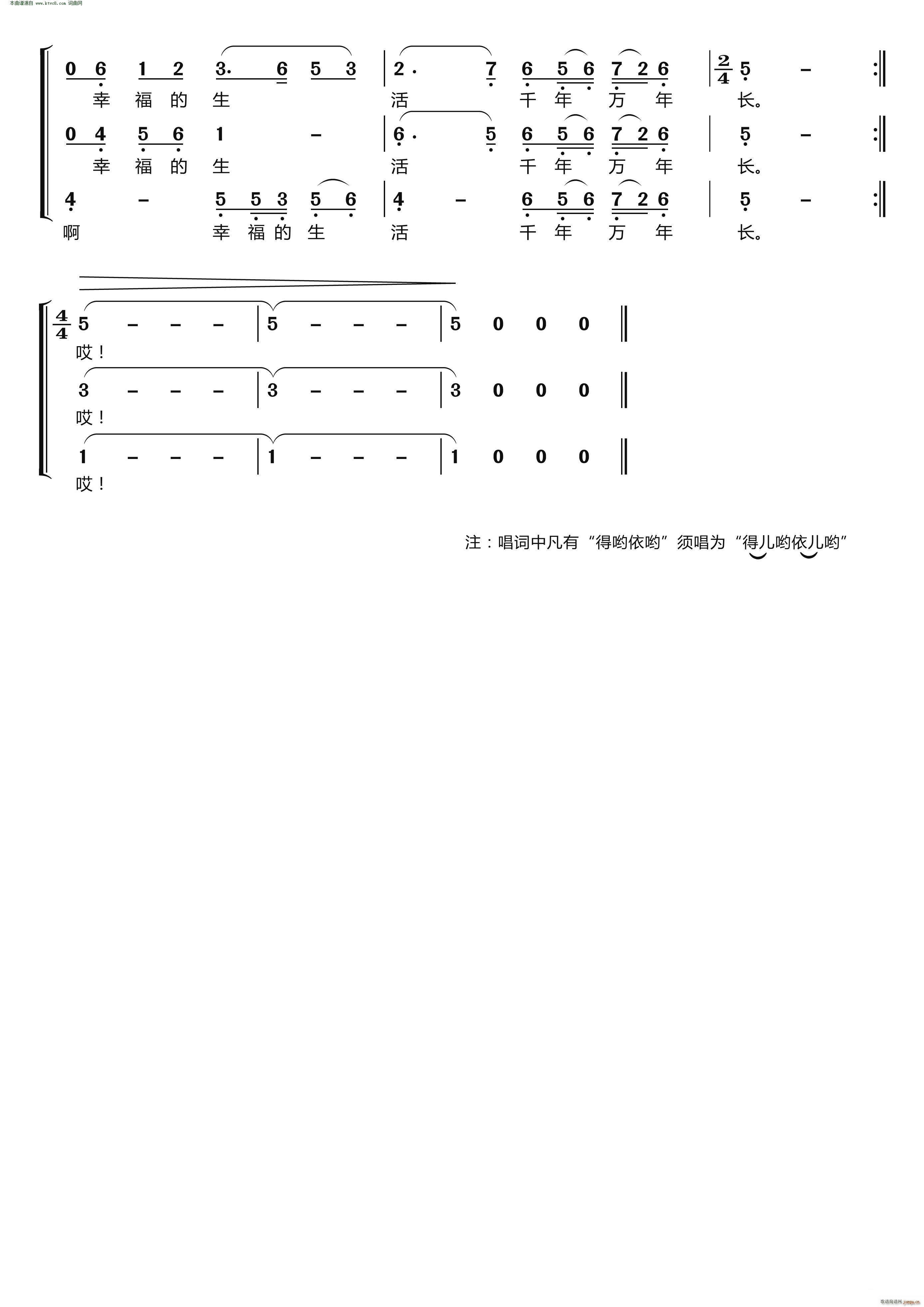 �l(shu��)���f(shu��)�����l�� ����(m��ng)֮�úϳ��M�ϡ� ��Ů�����س�(�ϳ��V)3