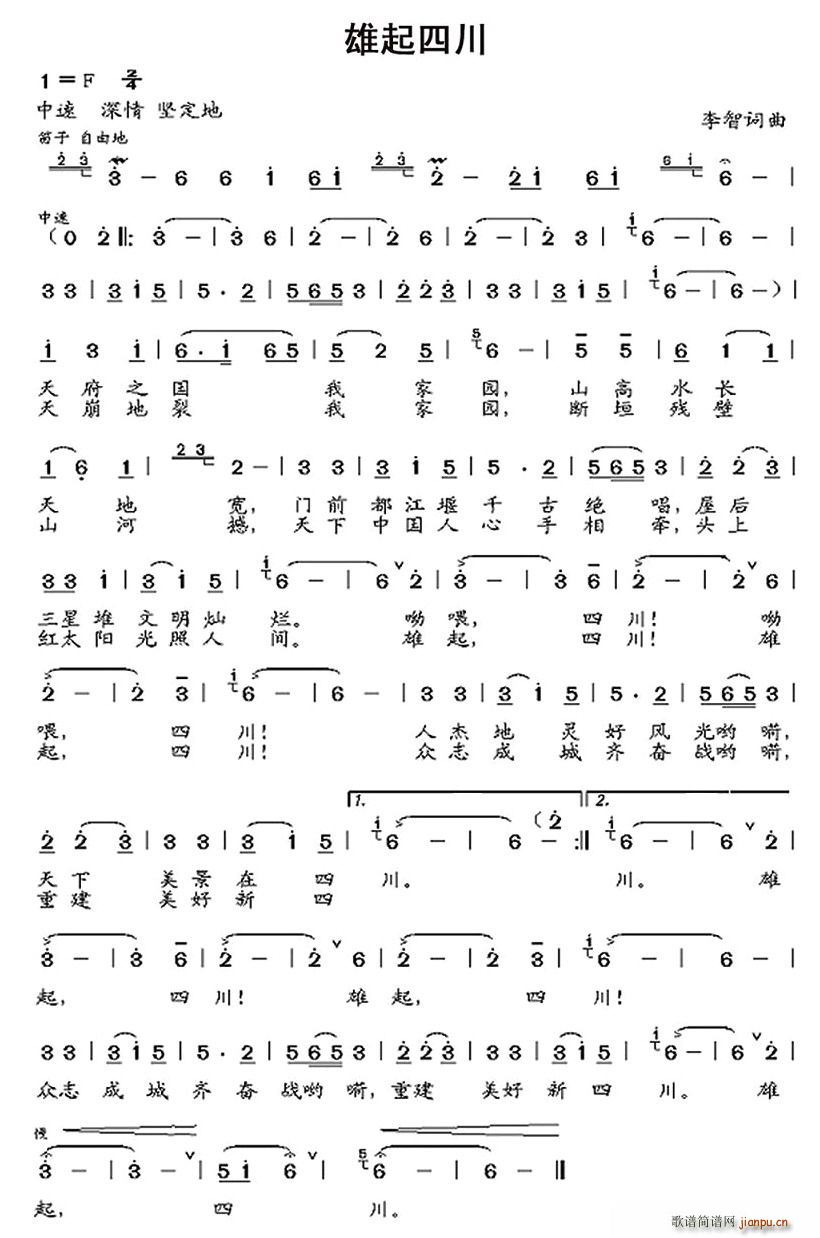 �����Ĵ�(���ָ��V)1