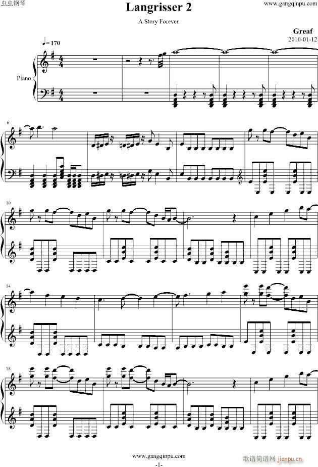 A Story Forever(����V)1