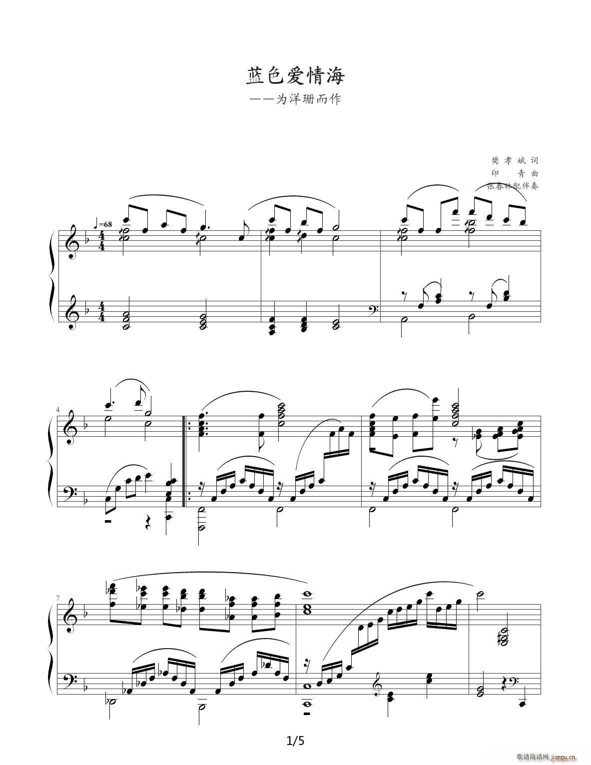 �{ɫ��(��i)�麣 F�{(����V)1