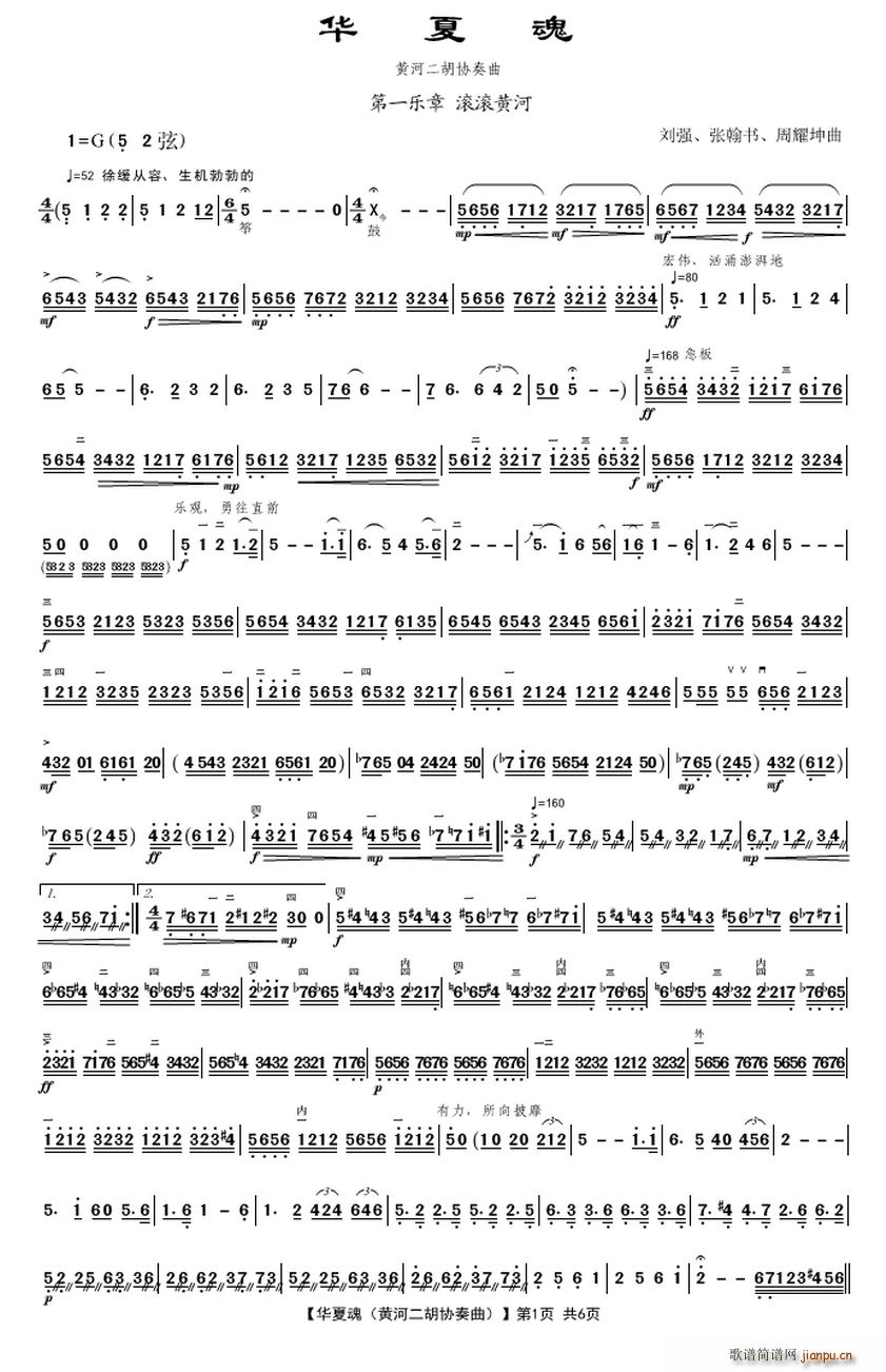 �A�Ļ� �S�Ӷ����f(xi��)����(�����V)1