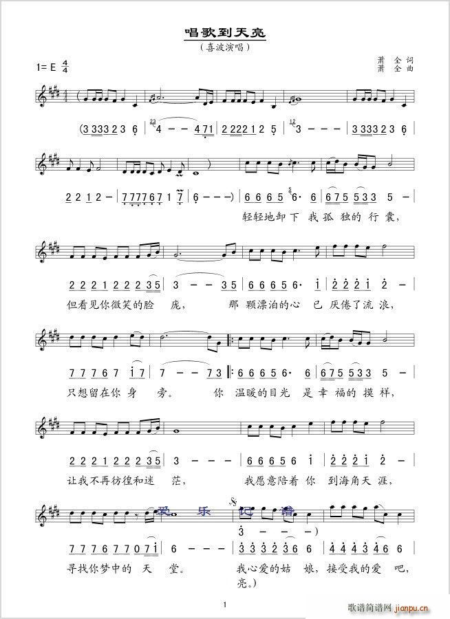 ���赽����(���ָ��V)1