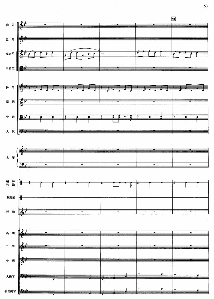 �������Pβ��18(���V)1