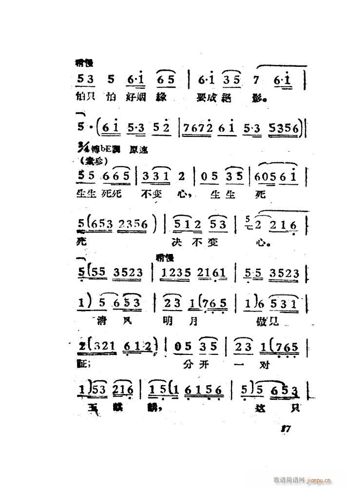 Ů��R �S÷ �Ӱ�� 00 50(�S÷�����V)20