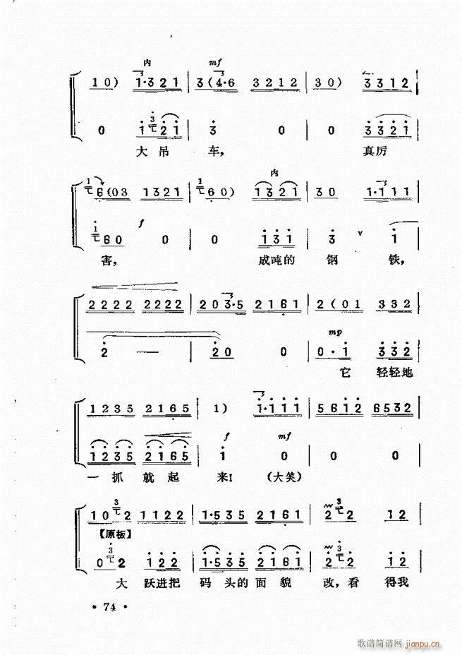 ��������61 120(ʮ�ּ�����)14