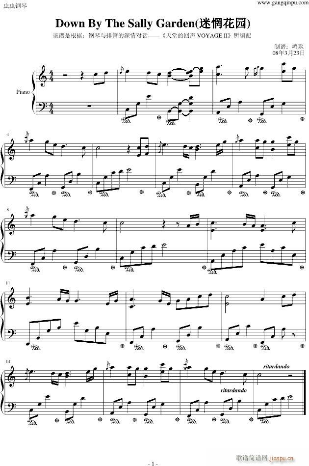 Down By The Sally Garden(����V)1