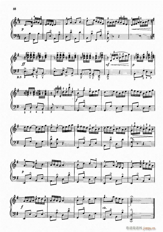 ���L(f��ng)����������72�� Ŀ�1 100(���L(f��ng)���V)91