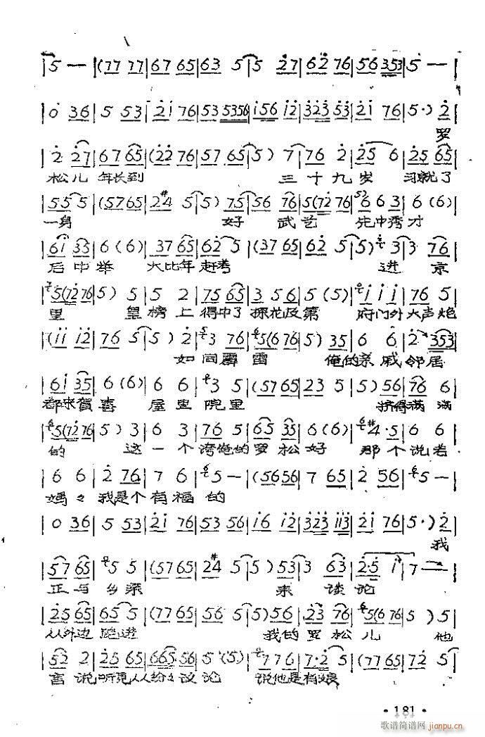 ԥ�� ������ס���(y��ng)��(ԥ�����V)7