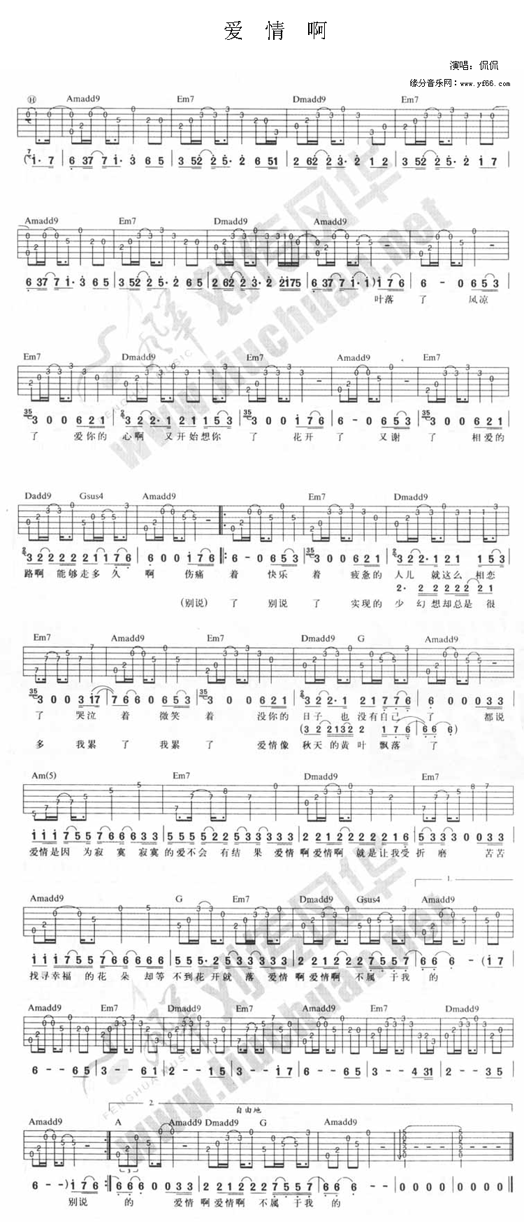 ��(��i)�鰡(�����V)1