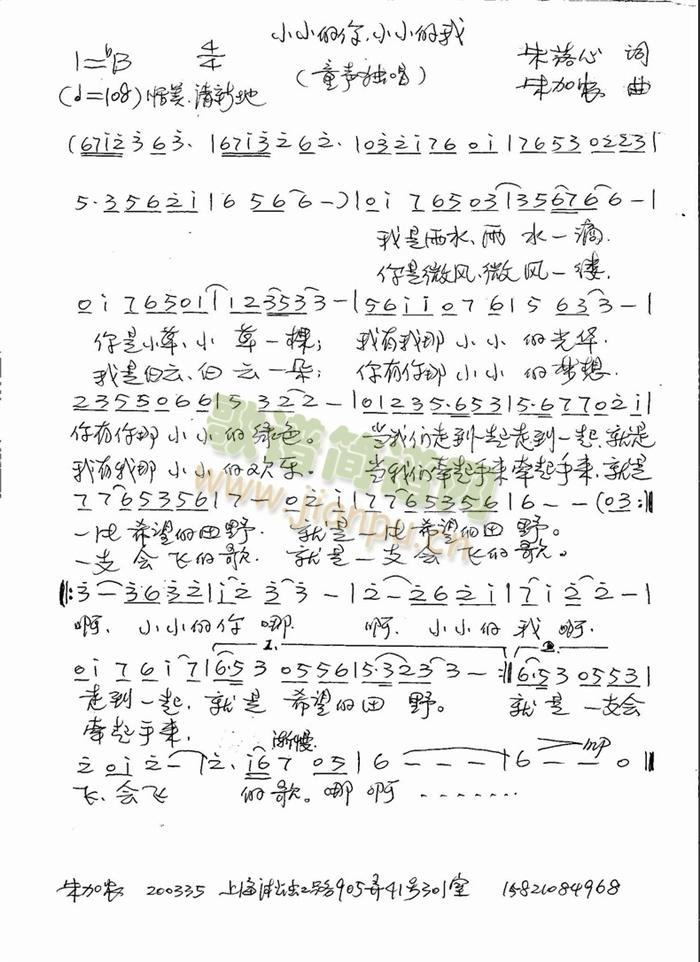 СС������СС����(���ָ��V)1