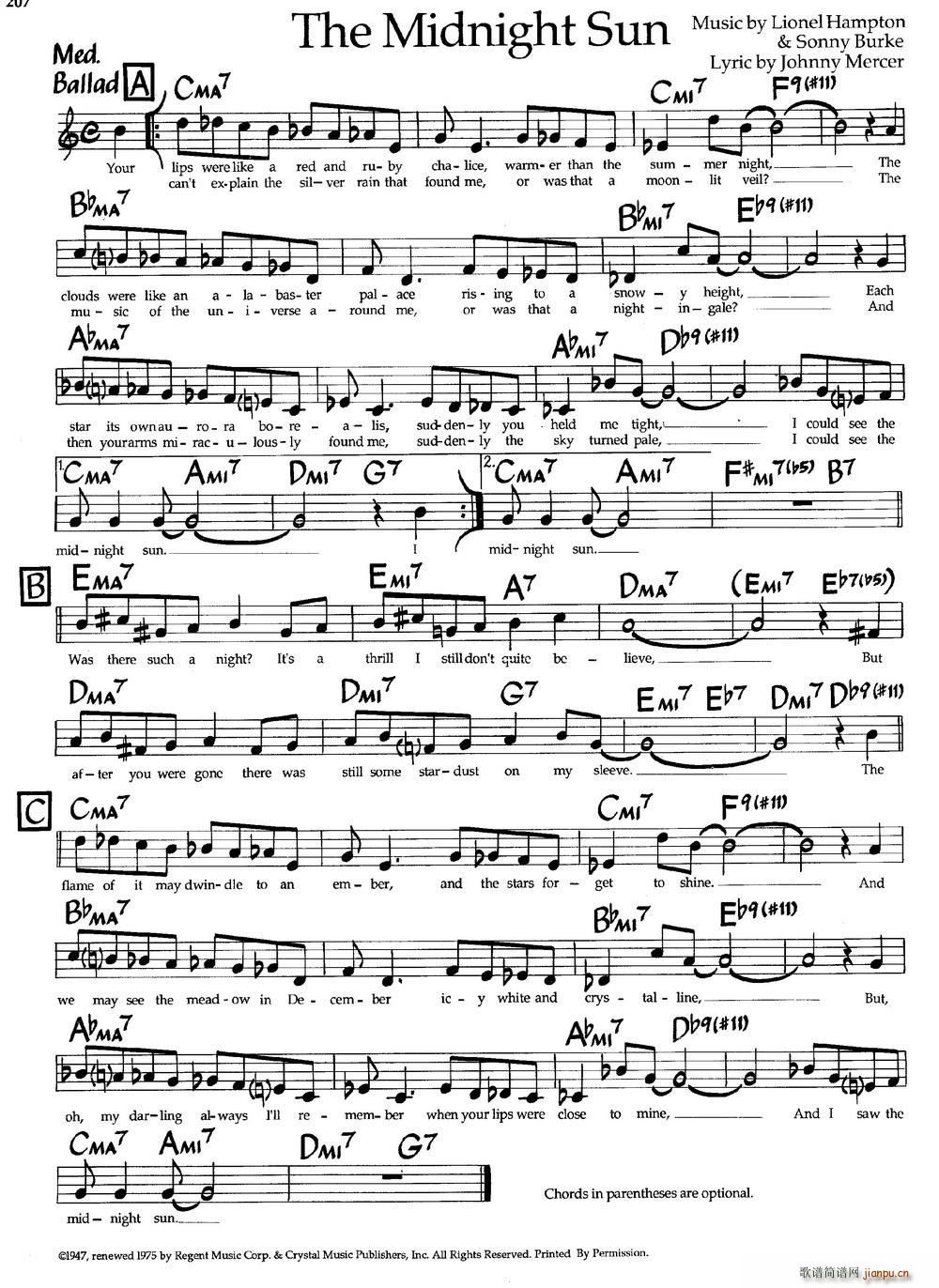 The Midnight Sun ��ʿ�����(����V)1