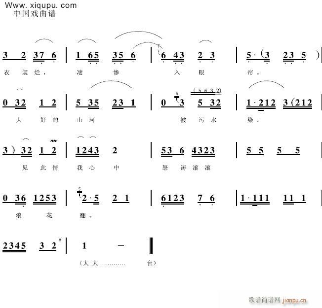 ������3�u��(�������V)3