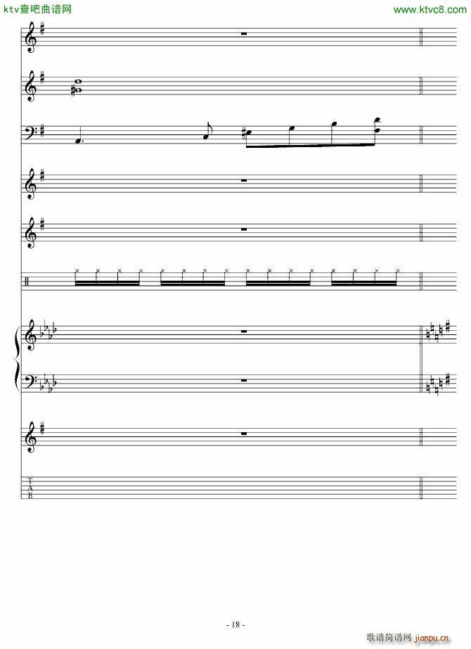 ���������(����V)18