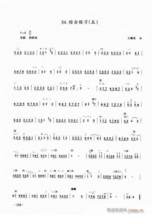 ���������̳�141-160(�����V)18