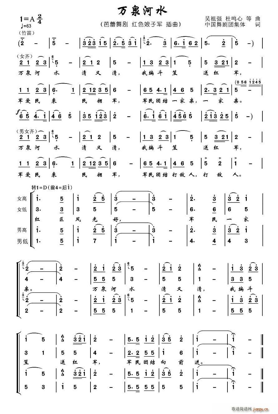 �f(w��n)Ȫ��ˮ(���ָ��V)1