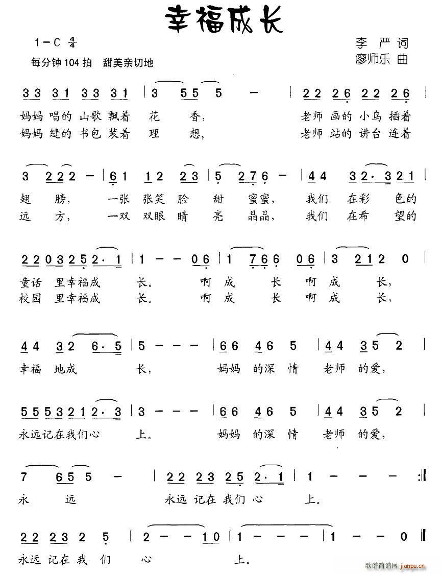 �Ҹ����L(ch��ng)(���ָ��V)1