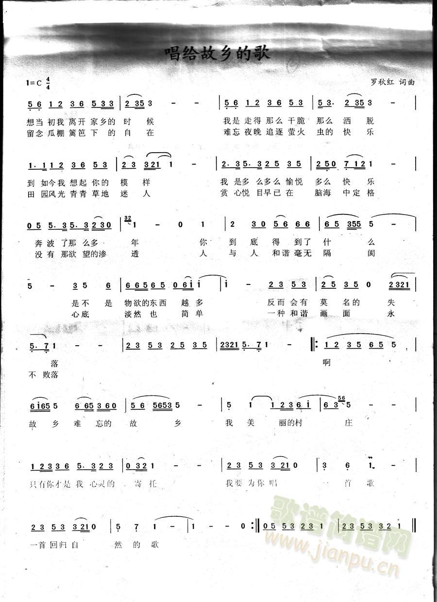 ���o���l�ĸ�(���ָ��V)1