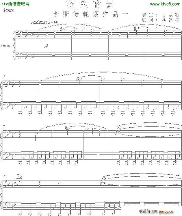 ��ɫ���� ��˹�� Bb�{(����V)1