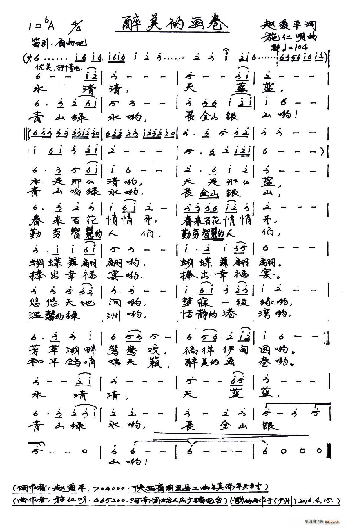 �����Į�(hu��)��(���ָ��V)1