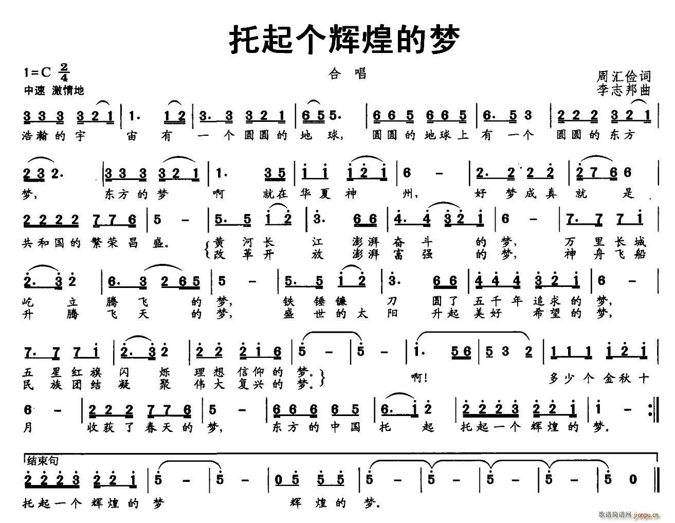 ������(g��)�x�͵ĉ�(m��ng)(���ָ��V)1