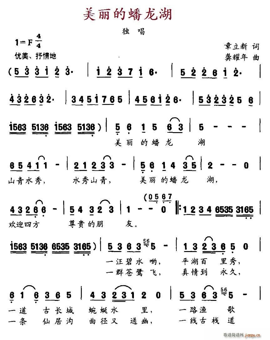 �����������(���ָ��V)1