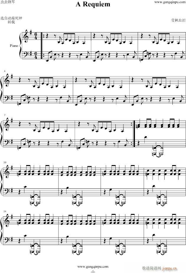 A Requiem(����V)1