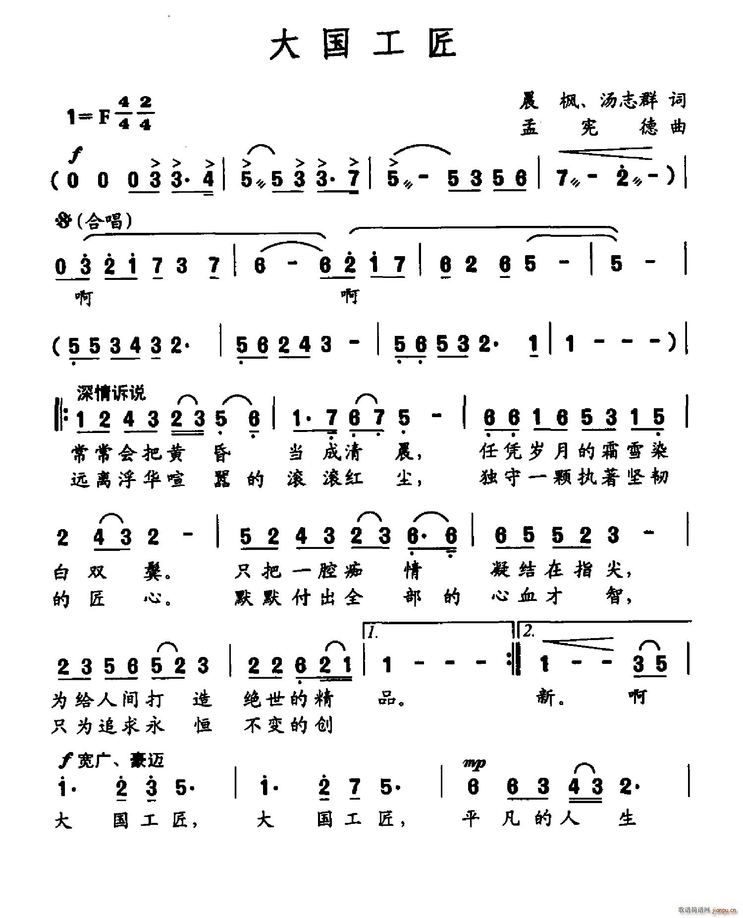 �������(���ָ��V)1