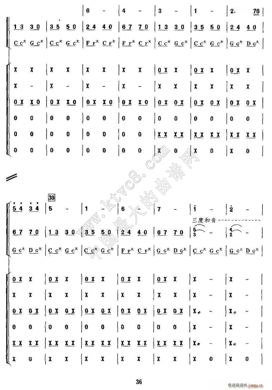 ������ ���� ���Ⱥ���(�����V)3